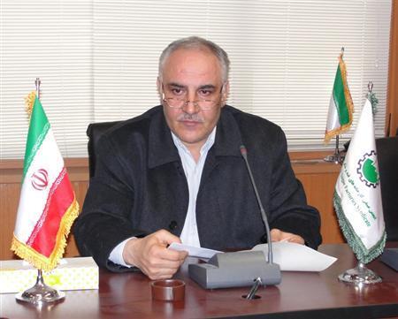 دستیابی...